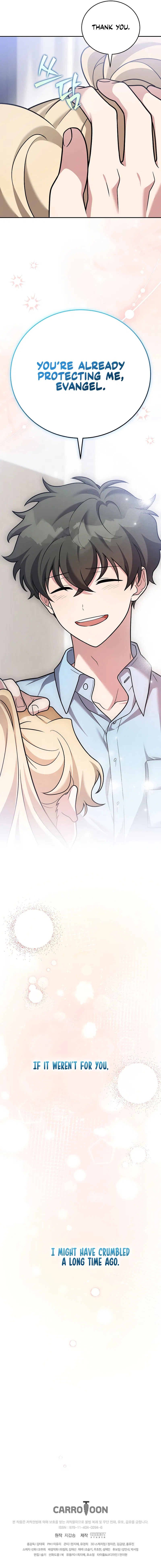 The Novel's Extra (Remake) Chapter 172 - Page 12
