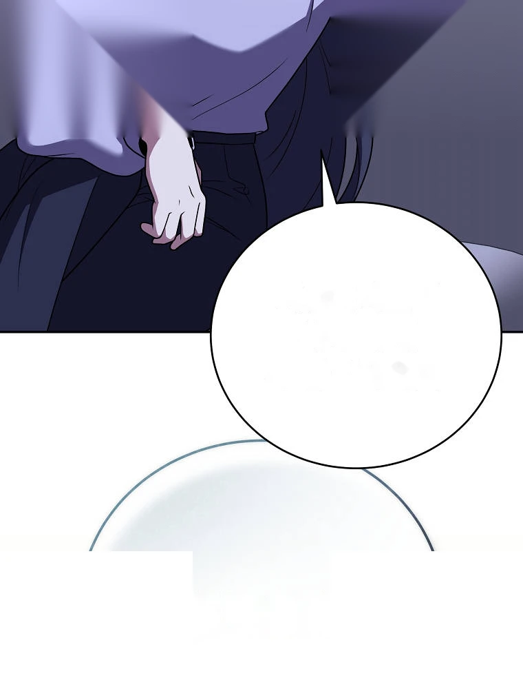 The Novel's Extra (Remake) Chapter 174 - Page 17