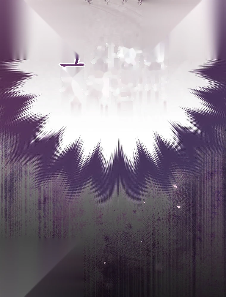 The Novel's Extra (Remake) Chapter 174 - Page 33