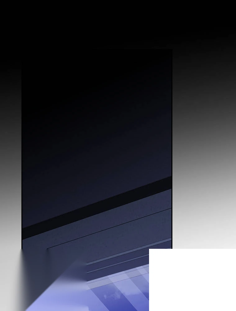 The Novel's Extra (Remake) Chapter 174 - Page 35