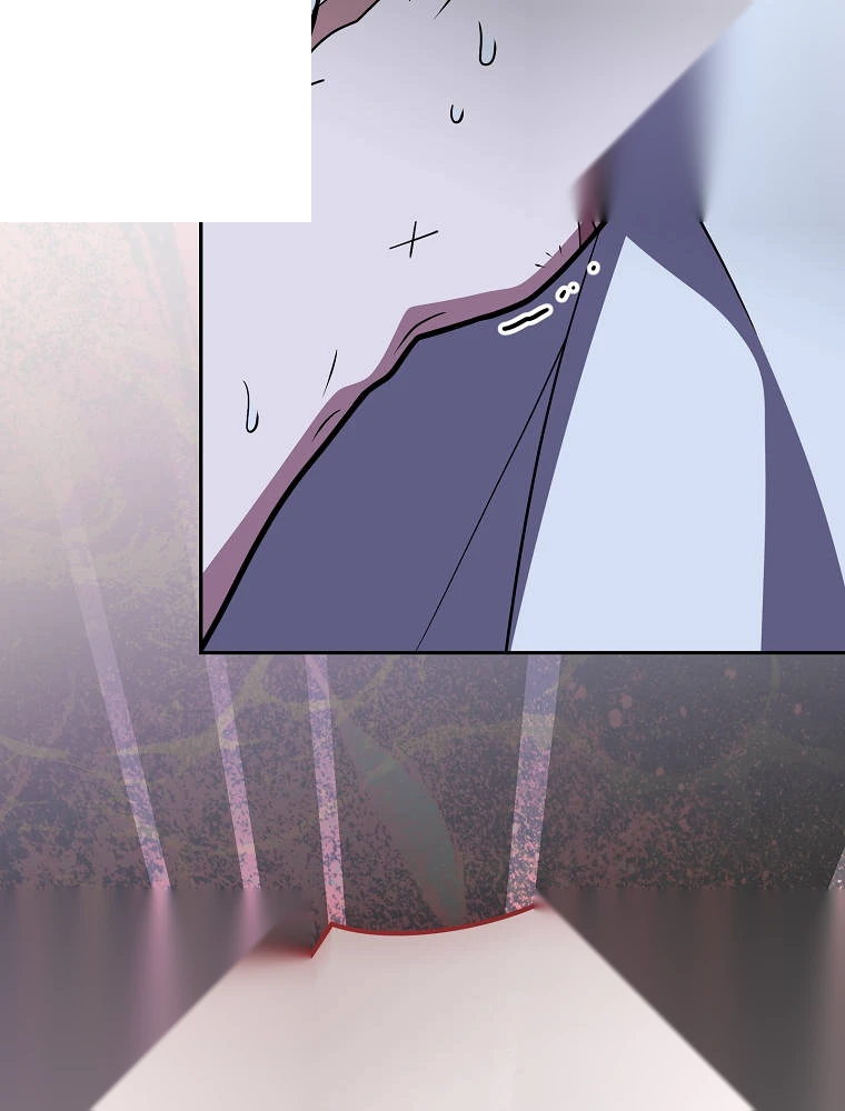 The Novel's Extra (Remake) Chapter 174 - Page 37