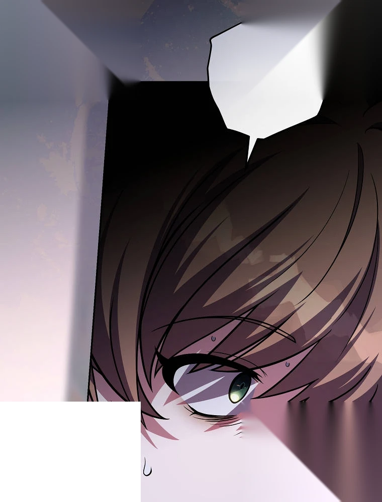 The Novel's Extra (Remake) Chapter 174 - Page 40