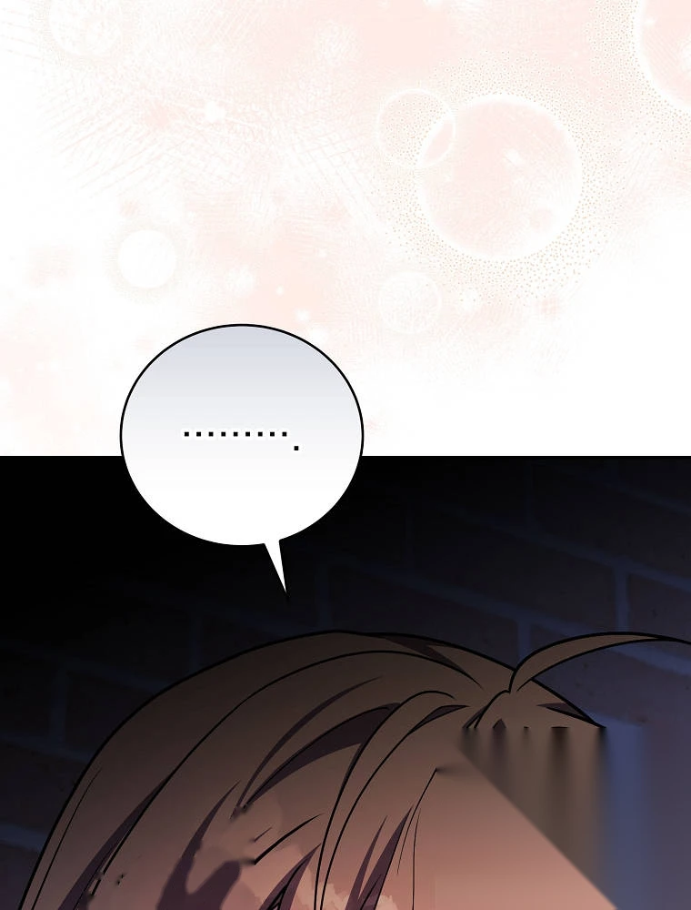 The Novel's Extra (Remake) Chapter 174 - Page 50