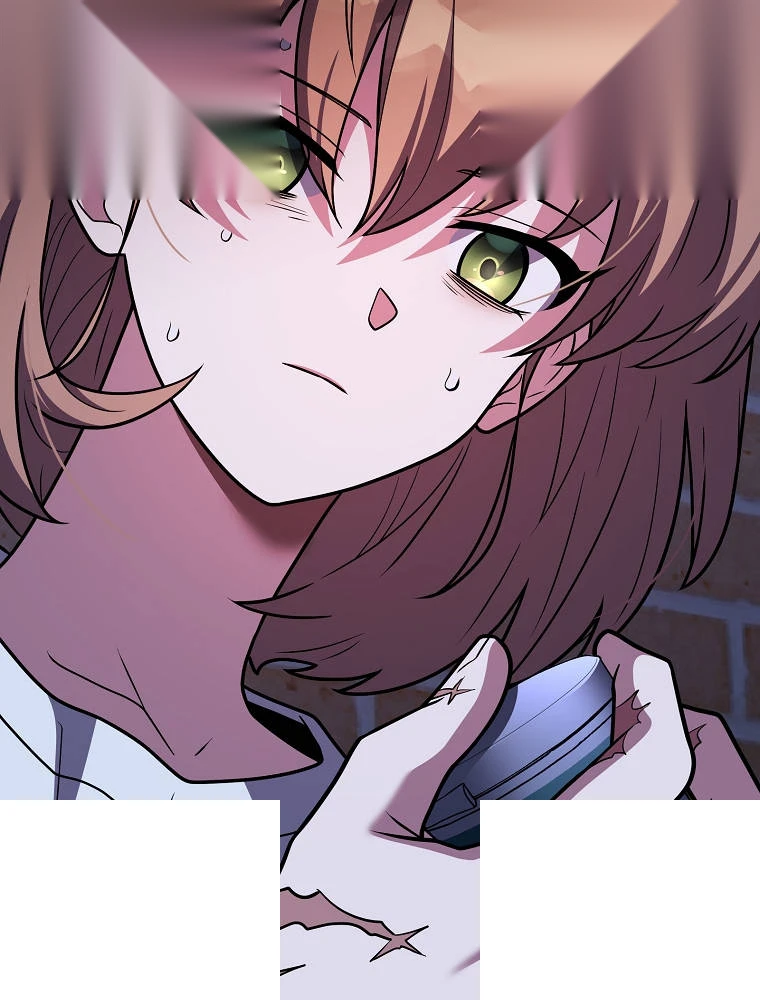 The Novel's Extra (Remake) Chapter 174 - Page 51