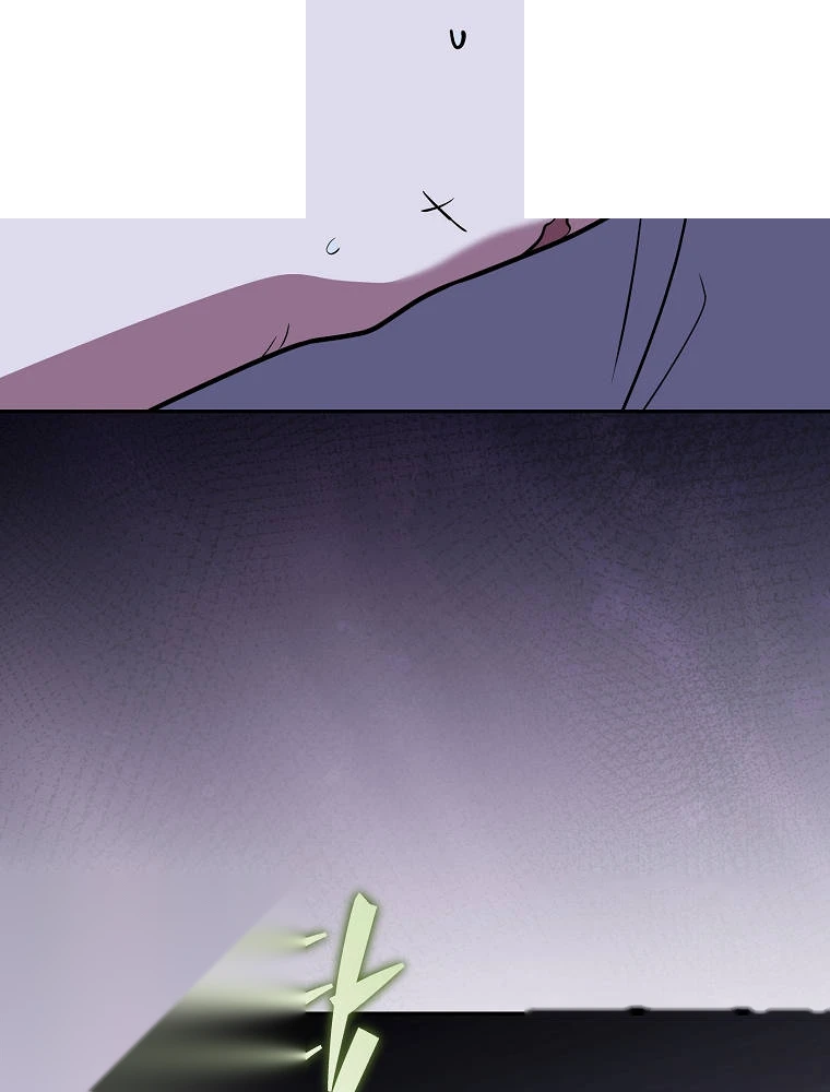 The Novel's Extra (Remake) Chapter 174 - Page 52