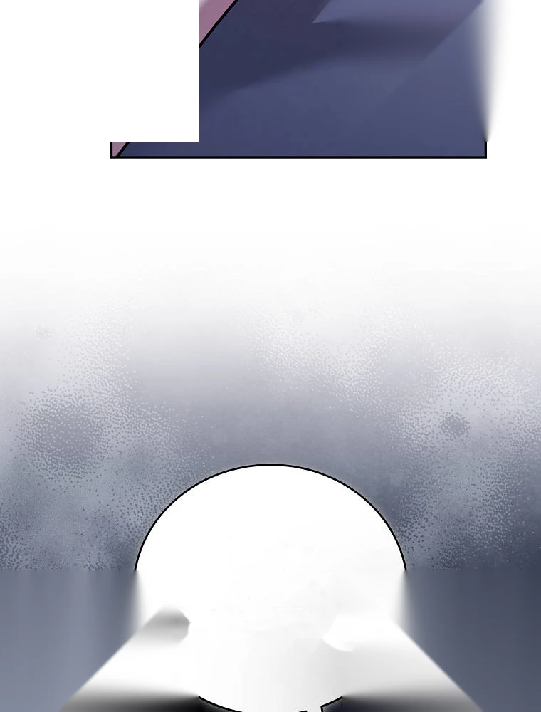 The Novel's Extra (Remake) Chapter 174 - Page 60