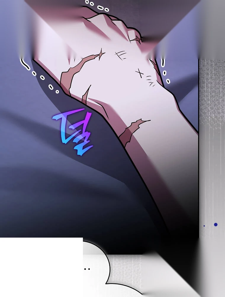 The Novel's Extra (Remake) Chapter 174 - Page 64