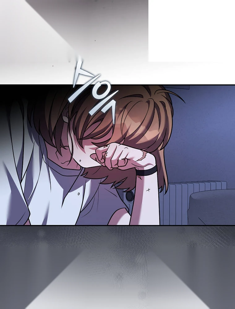 The Novel's Extra (Remake) Chapter 174 - Page 67