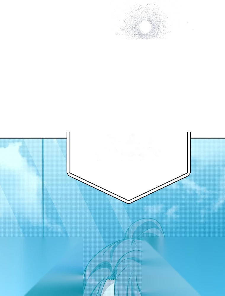 The Novel's Extra (Remake) Chapter 174 - Page 72