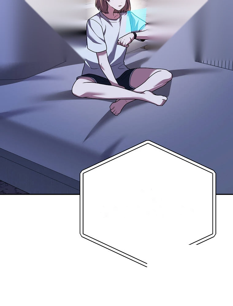 The Novel's Extra (Remake) Chapter 174 - Page 75