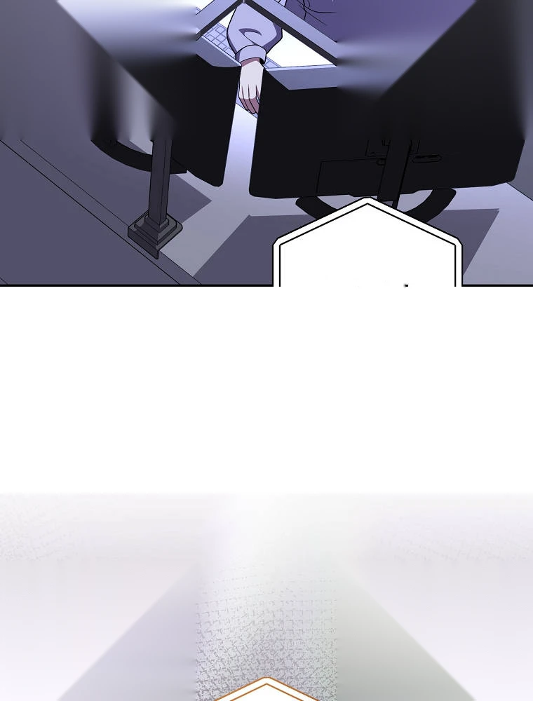 The Novel's Extra (Remake) Chapter 174 - Page 77