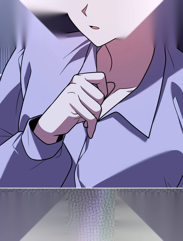 The Novel's Extra (Remake) Chapter 174 - Page 79