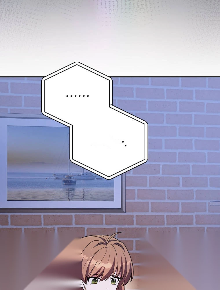 The Novel's Extra (Remake) Chapter 174 - Page 80