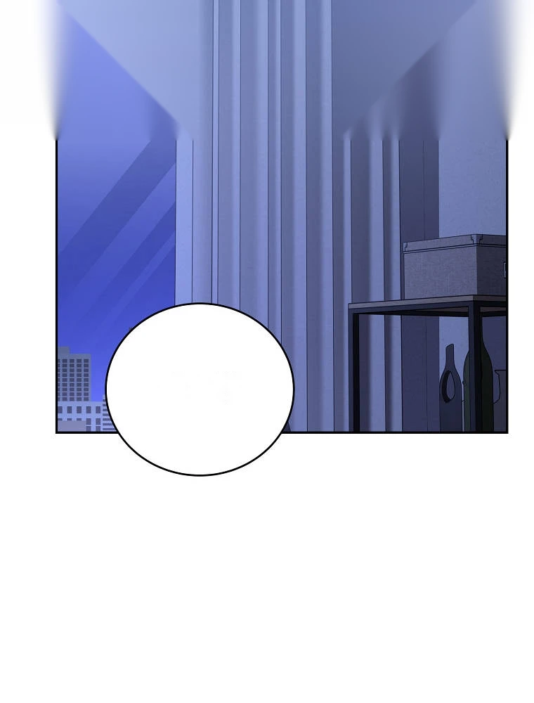 The Novel's Extra (Remake) Chapter 174 - Page 82