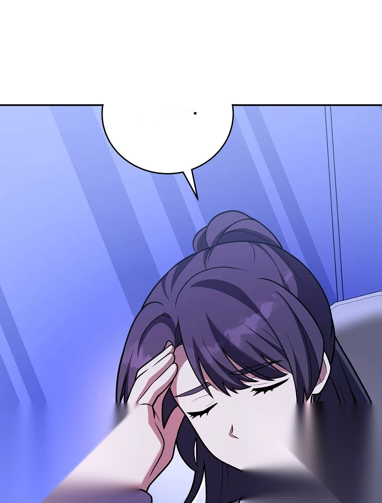 The Novel's Extra (Remake) Chapter 174 - Page 83