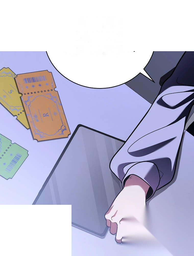 The Novel's Extra (Remake) Chapter 174 - Page 85