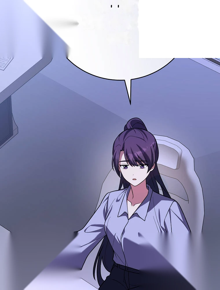 The Novel's Extra (Remake) Chapter 174 - Page 87
