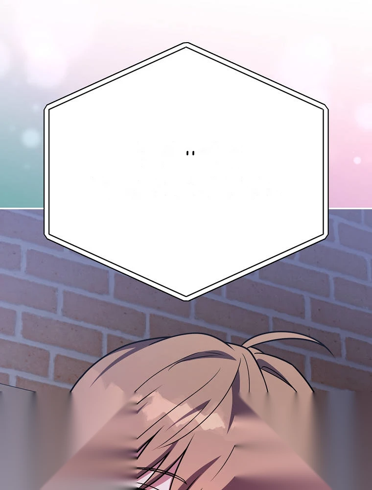 The Novel's Extra (Remake) Chapter 174 - Page 95