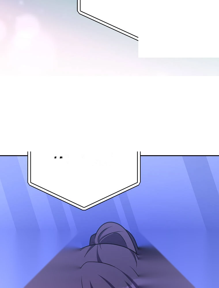 The Novel's Extra (Remake) Chapter 174 - Page 97