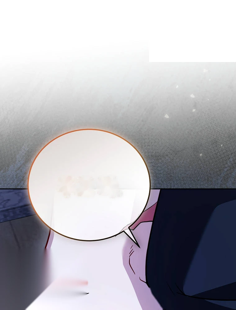 The Novel's Extra (Remake) Chapter 174 - Page 111
