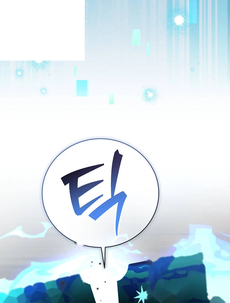 The Novel's Extra (Remake) Chapter 174 - Page 130