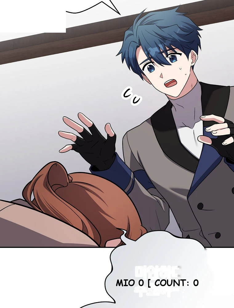 The Novel's Extra (Remake) Chapter 175 - Page 5