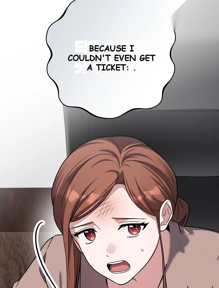 The Novel's Extra (Remake) Chapter 175 - Page 6