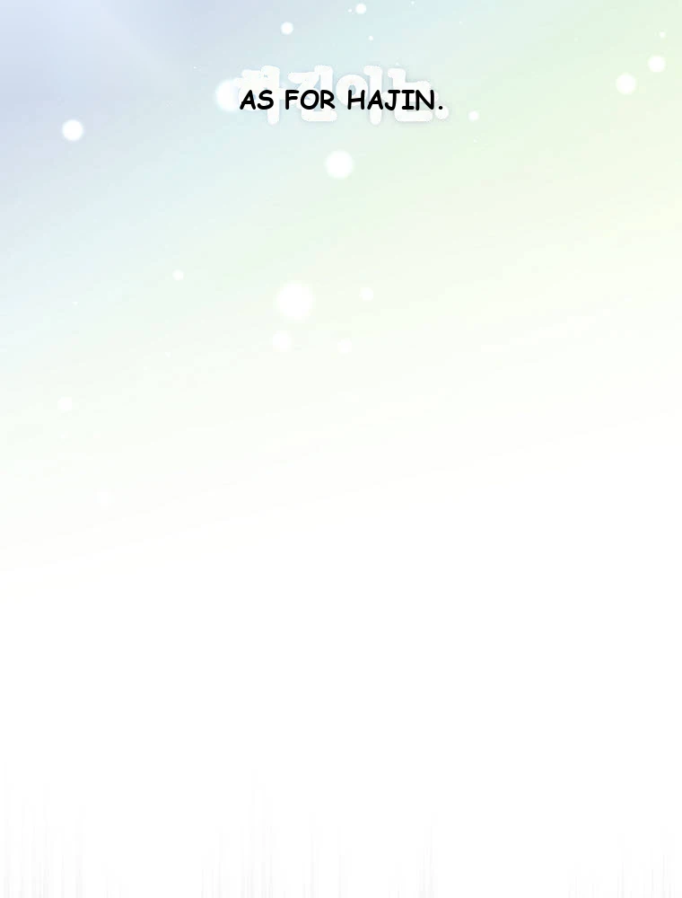 The Novel's Extra (Remake) Chapter 175 - Page 24