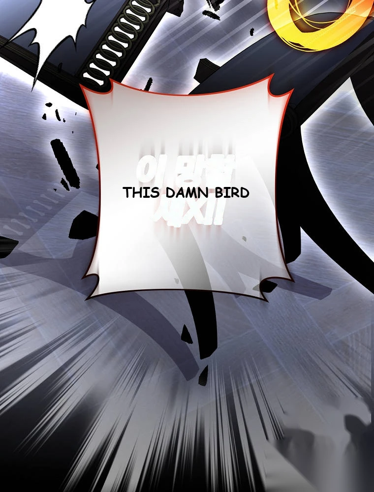 The Novel's Extra (Remake) Chapter 175 - Page 29