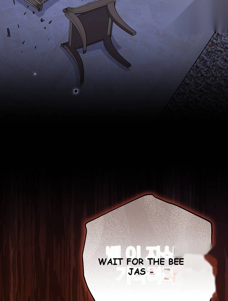The Novel's Extra (Remake) Chapter 175 - Page 32