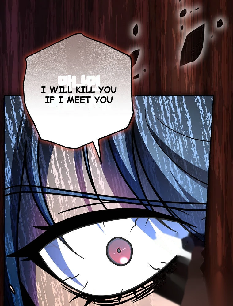 The Novel's Extra (Remake) Chapter 175 - Page 35