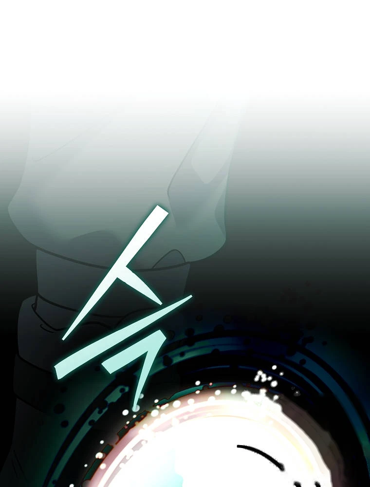 The Novel's Extra (Remake) Chapter 175 - Page 43