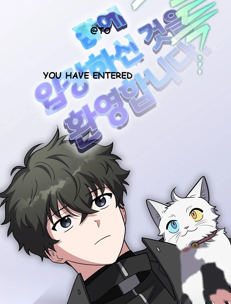 The Novel's Extra (Remake) Chapter 175 - Page 51