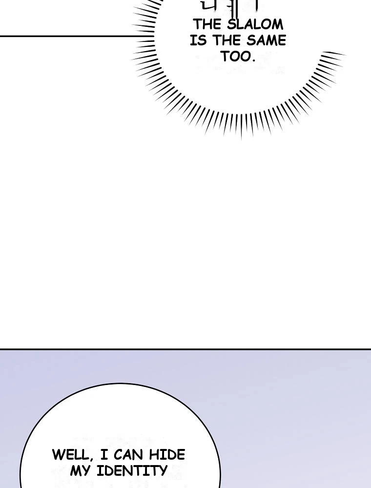 The Novel's Extra (Remake) Chapter 175 - Page 54