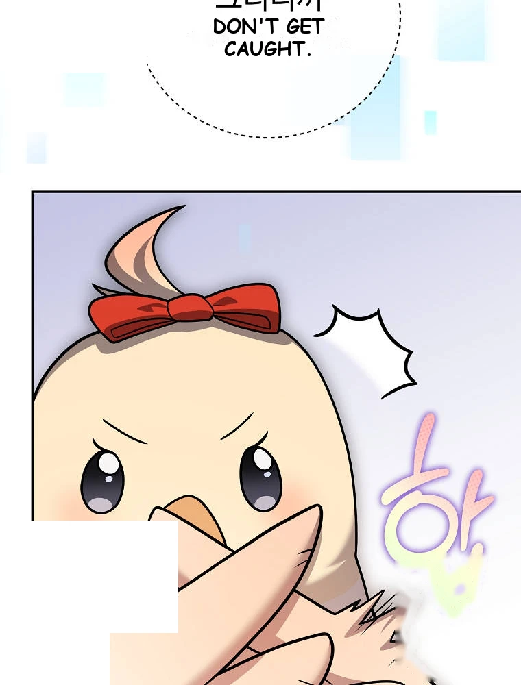 The Novel's Extra (Remake) Chapter 175 - Page 67