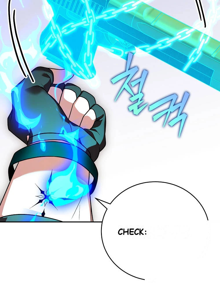 The Novel's Extra (Remake) Chapter 175 - Page 72