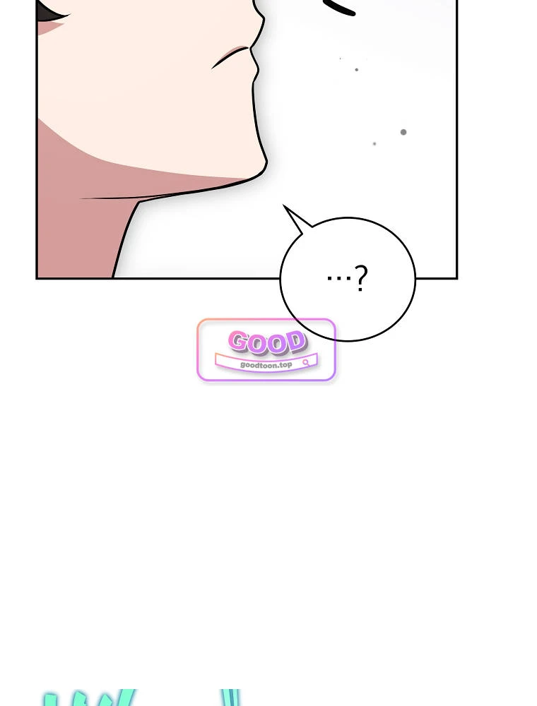 The Novel's Extra (Remake) Chapter 175 - Page 79
