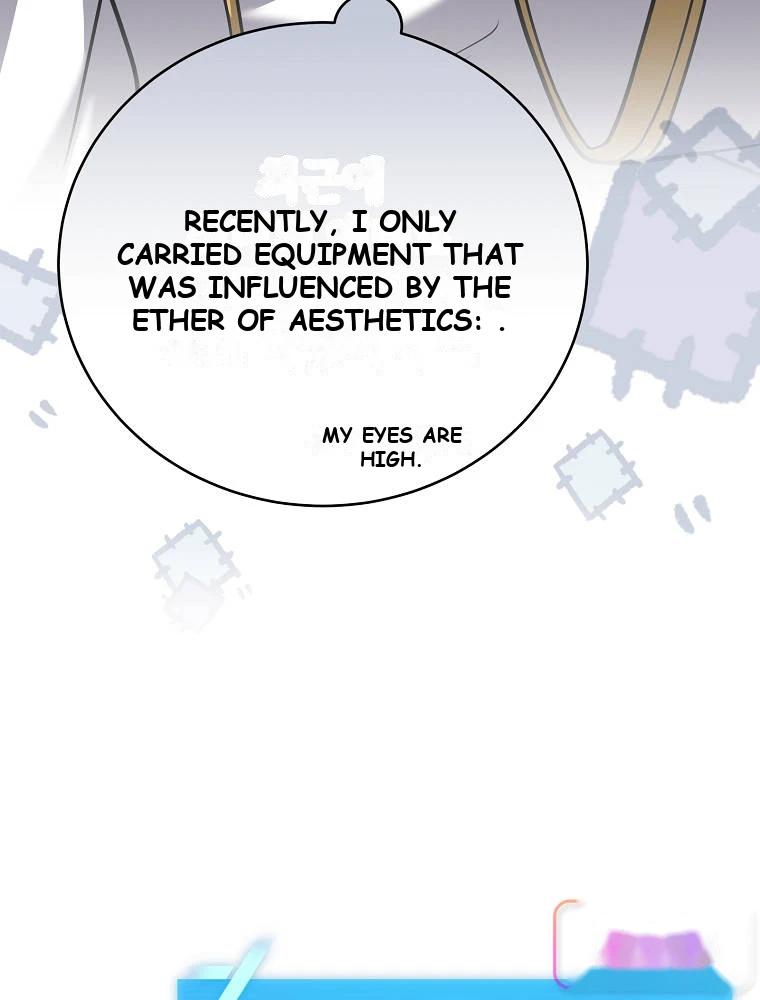 The Novel's Extra (Remake) Chapter 175 - Page 90