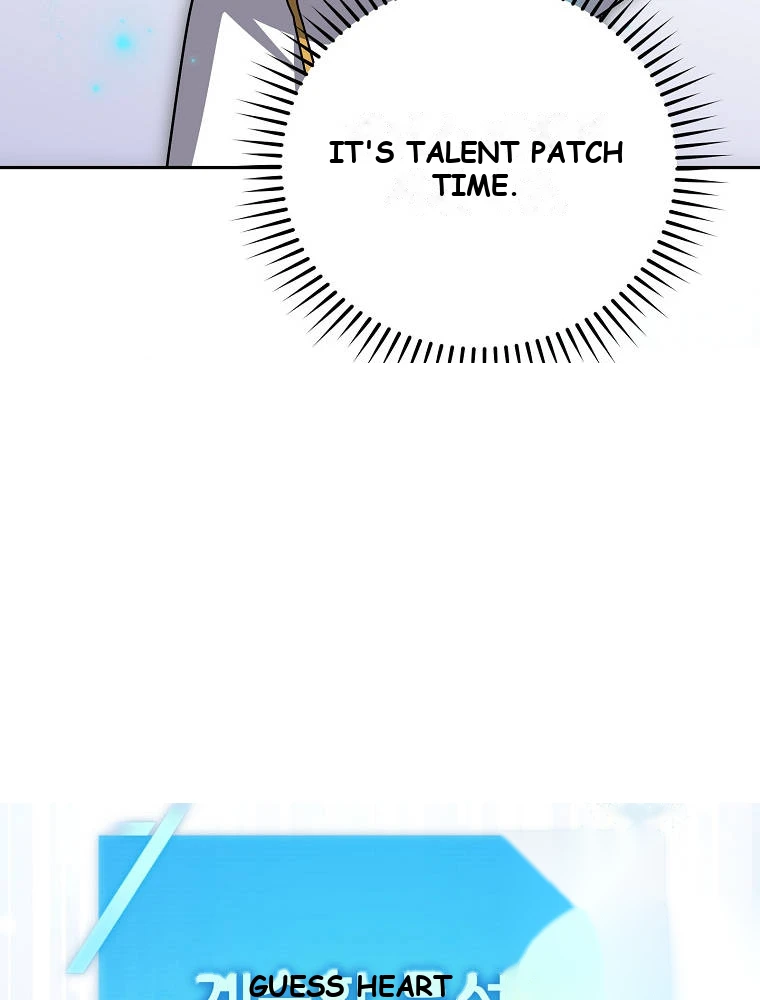 The Novel's Extra (Remake) Chapter 175 - Page 93