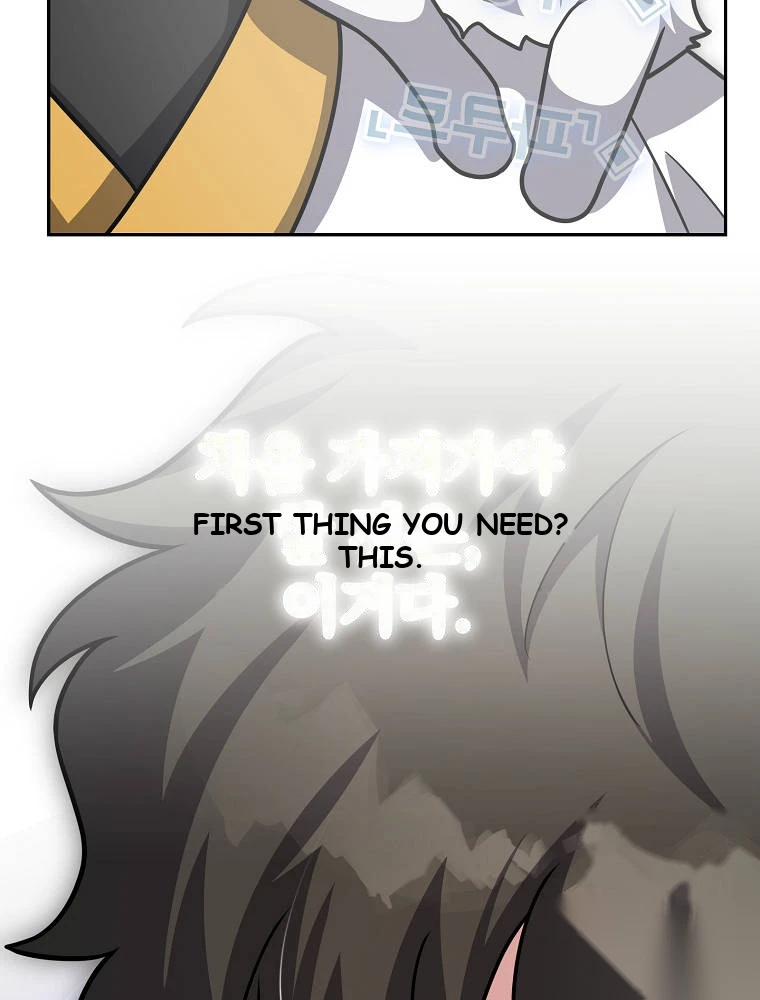 The Novel's Extra (Remake) Chapter 175 - Page 98