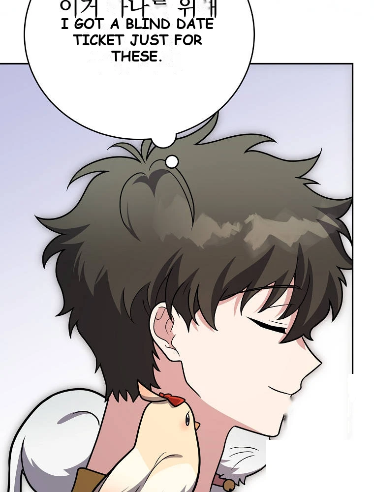 The Novel's Extra (Remake) Chapter 175 - Page 107