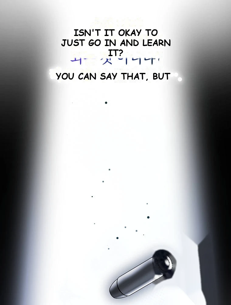 The Novel's Extra (Remake) Chapter 175 - Page 111