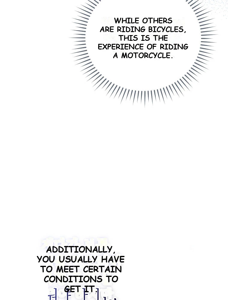 The Novel's Extra (Remake) Chapter 175 - Page 115