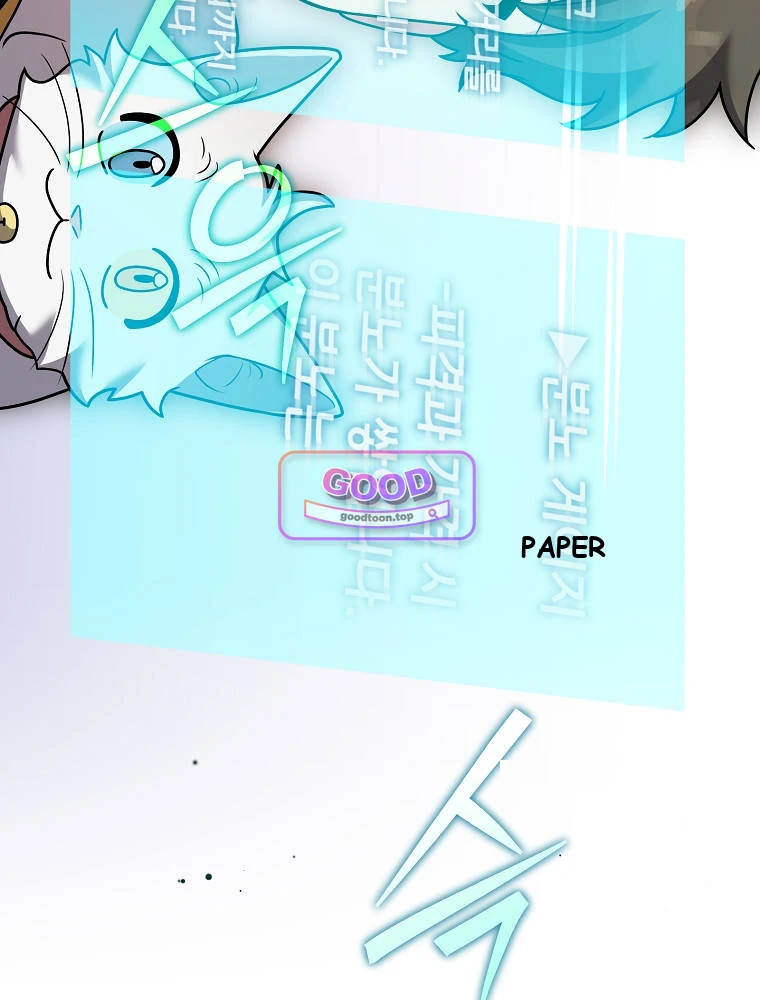 The Novel's Extra (Remake) Chapter 175 - Page 119