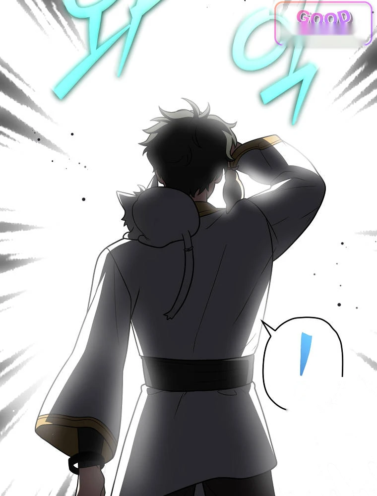 The Novel's Extra (Remake) Chapter 175 - Page 127