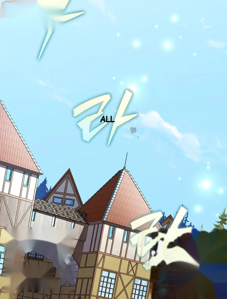 The Novel's Extra (Remake) Chapter 175 - Page 133