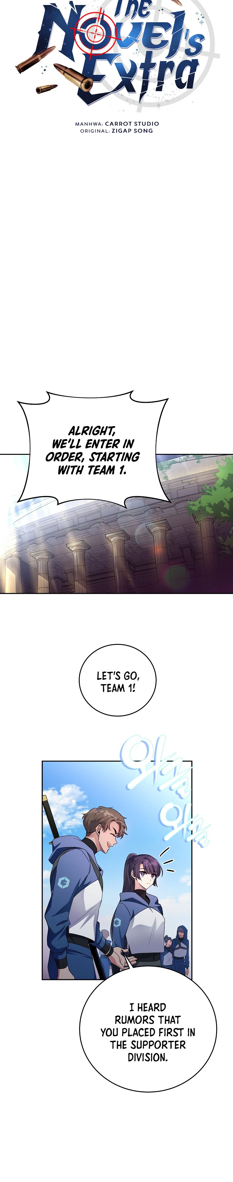 The Novel's Extra (Remake) Chapter 19 - Page 5
