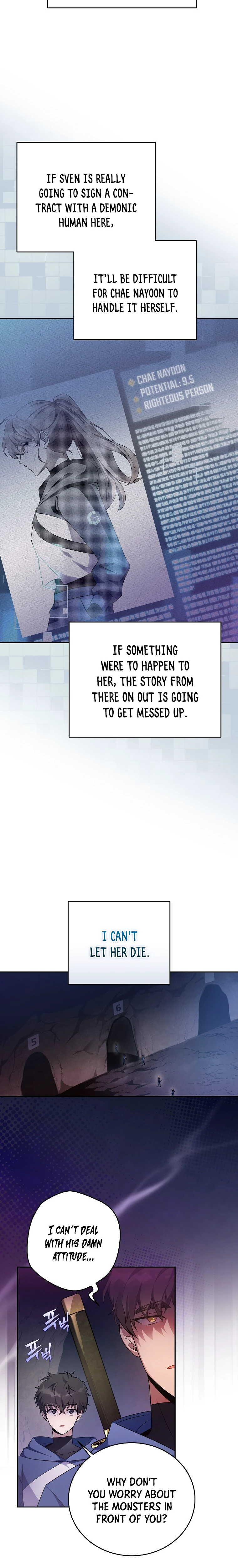 The Novel's Extra (Remake) Chapter 19 - Page 7