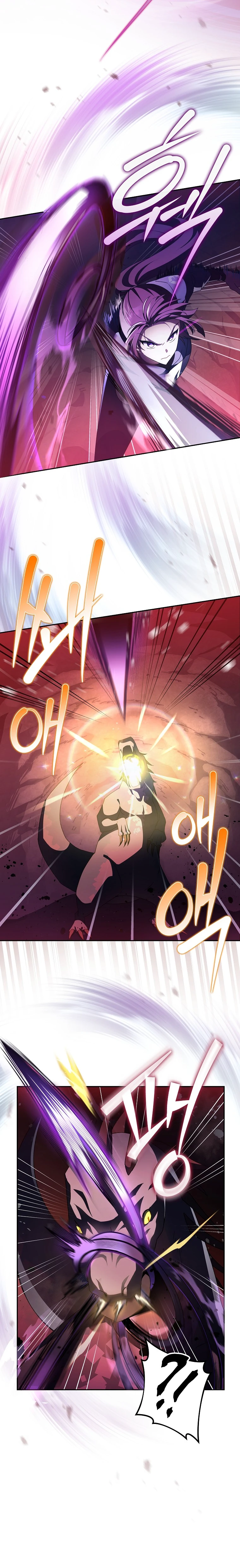 The Novel's Extra (Remake) Chapter 19 - Page 9