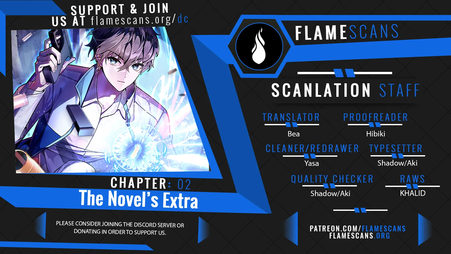The Novel's Extra (Remake) Chapter 2 - Page 1
